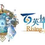 【NS/PS5/PS4/XSXS/XONE/PC】百英雄伝 Rising