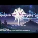 【NS】テイルズ オブ ヴェスペリア REMASTER