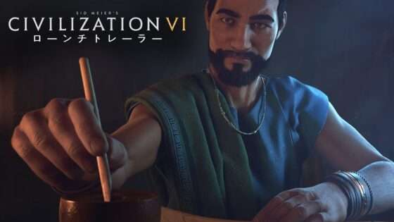 シドマイヤーズ シヴィライゼーションVI