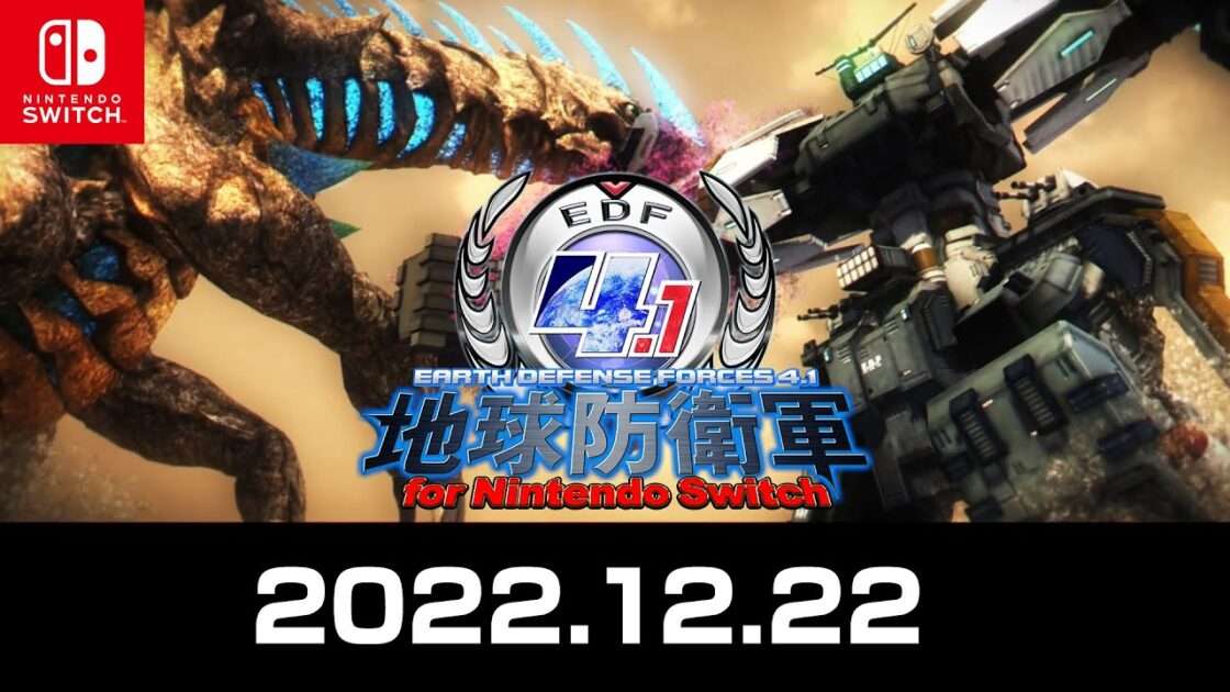 【NS】地球防衛軍4.1 for Nintendo Switch