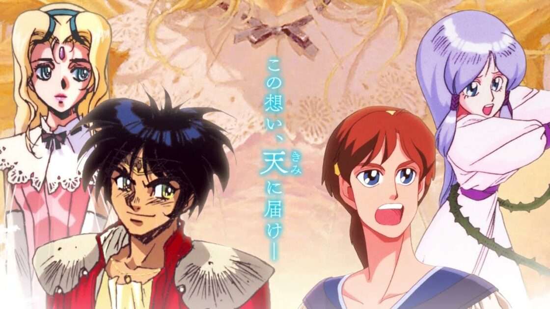 【NS】天使の詩COLLECTION
