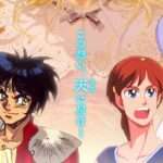 【NS】天使の詩COLLECTION