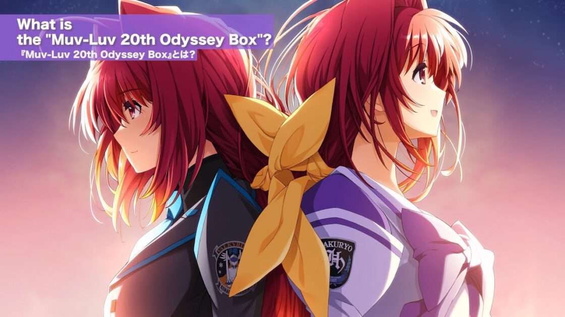 【NS】Muv-Luv 20th Odyssey Box