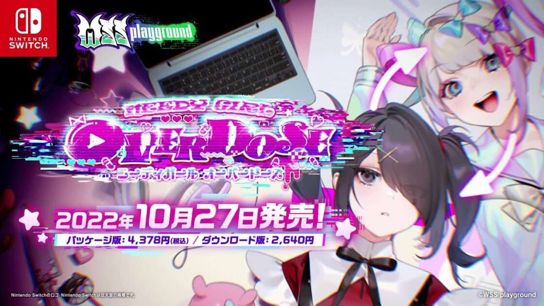 【NS】NEEDY GIRL OVERDOSE
