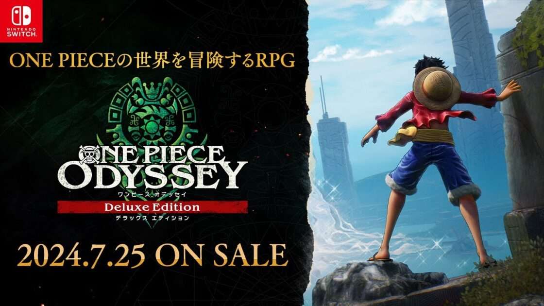 【NS】ONE PIECE ODYSSEY デラックスエディション