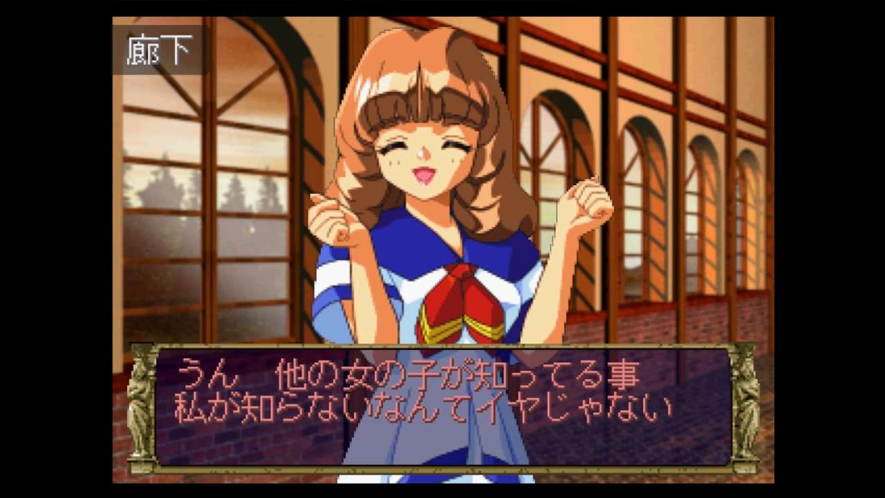 【PS/SS】エーベルージュ スペシャル〜恋と魔法の学園生活〜