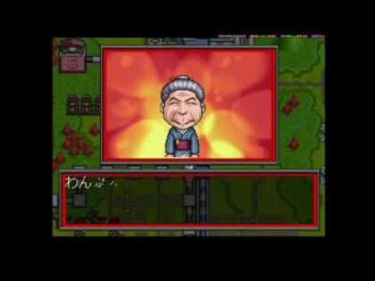 DX日本特急旅行ゲーム