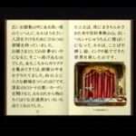 【PS/SS】Lulu