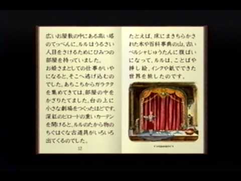 【PS/SS】Lulu