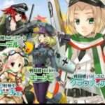 【PS2/X360/PSP/DS】萌え萌え2次大戦(略)2[chu〜♪]