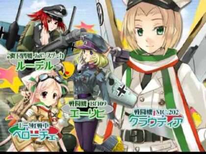 萌え萌え2次大戦(略)2[chu〜♪]