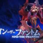 【PS4/PS3】BLAZBLUE CENTRALFICTION