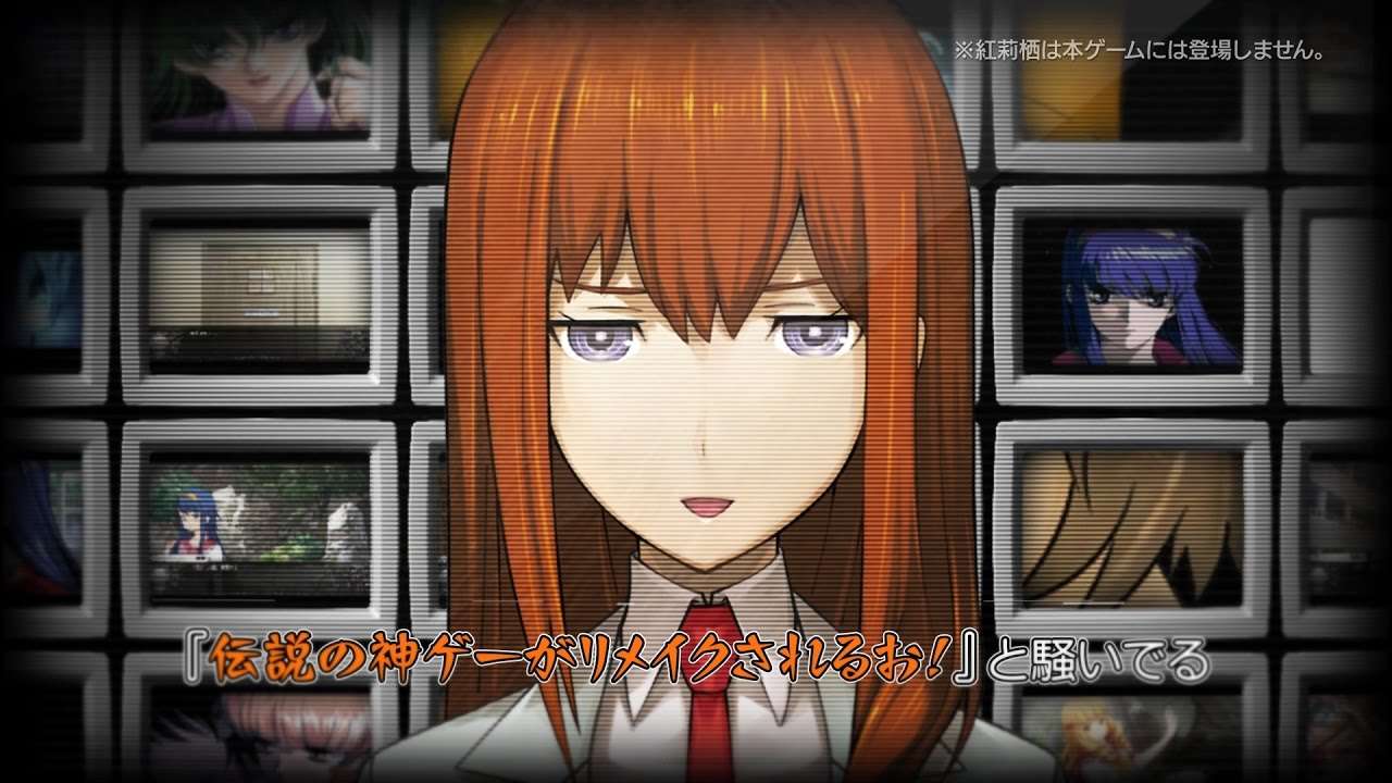 【PS4/PSV/NS】この世の果てで恋を唄う少女YU-NO