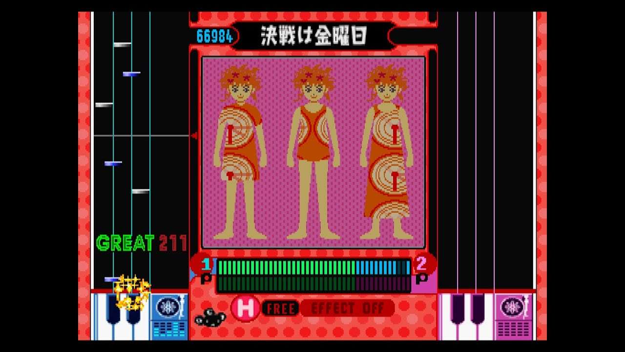 【PS】beatmania Featuring DREAMS COME TRUE