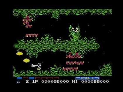 コナミアンティークスMSXコレクション Vol.2