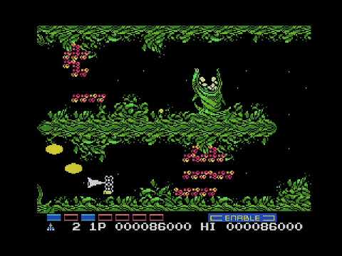 【PS】コナミアンティークスMSXコレクション Vol.2