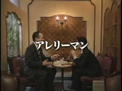 東北大学未来科学技術共同研究センター川島隆太教授監修 脳力トレーナー ポータブル