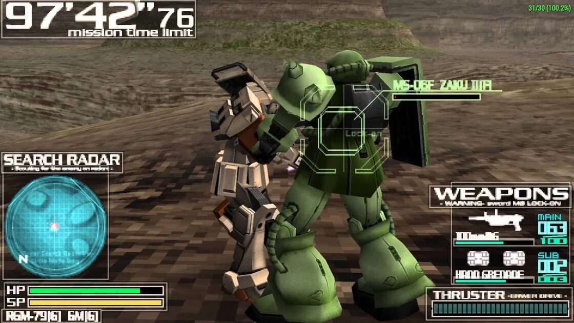 【PSP】ガンダム バトル タクティクス