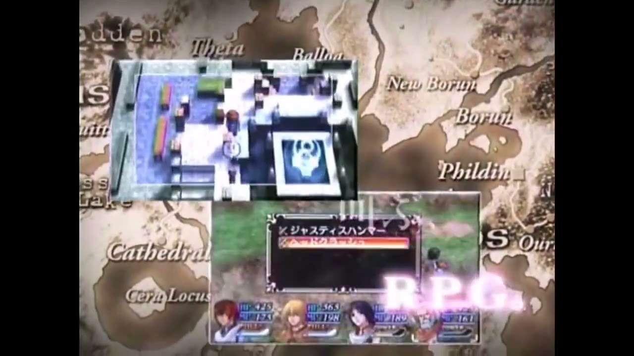 【PSP】英雄伝説ガガーブトリロジー 朱紅い雫