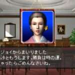 【PSP】麻雀大会