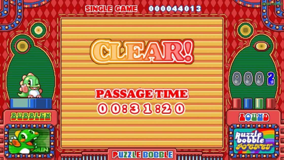 【PSP】パズルボブル ポケット