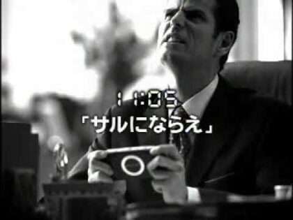 ピポサルアカデミーア どっさり!サルゲー大全集