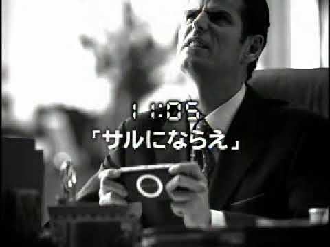 【PSP】ピポサルアカデミーア どっさり!サルゲー大全集