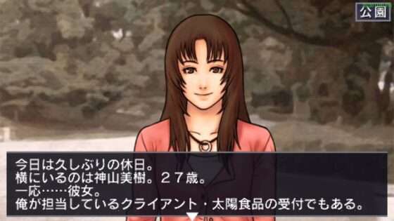 ビズ体験シリーズ 起業道