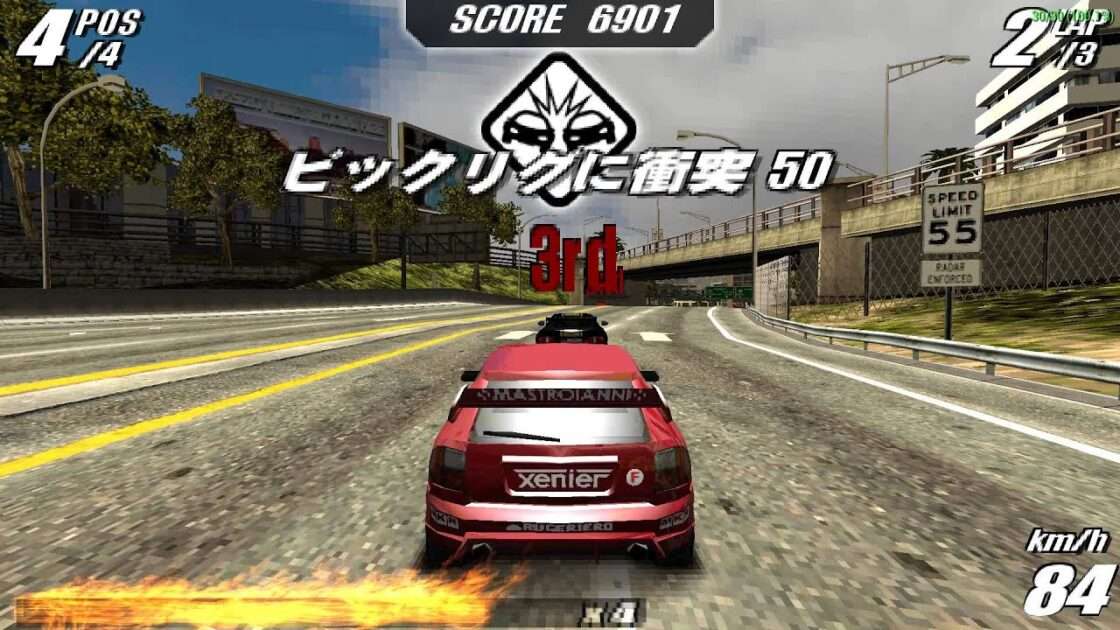【PSP】バーンアウト レジェンド