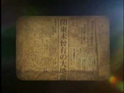 やるドラ ポータブル BLOOD THE LAST VAMPIRE