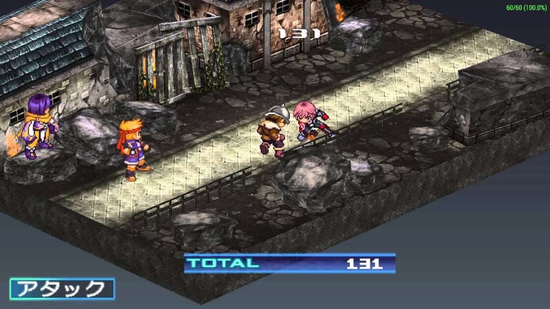 【PSP】新紀幻想 〜SSII アンリミテッドサイド〜