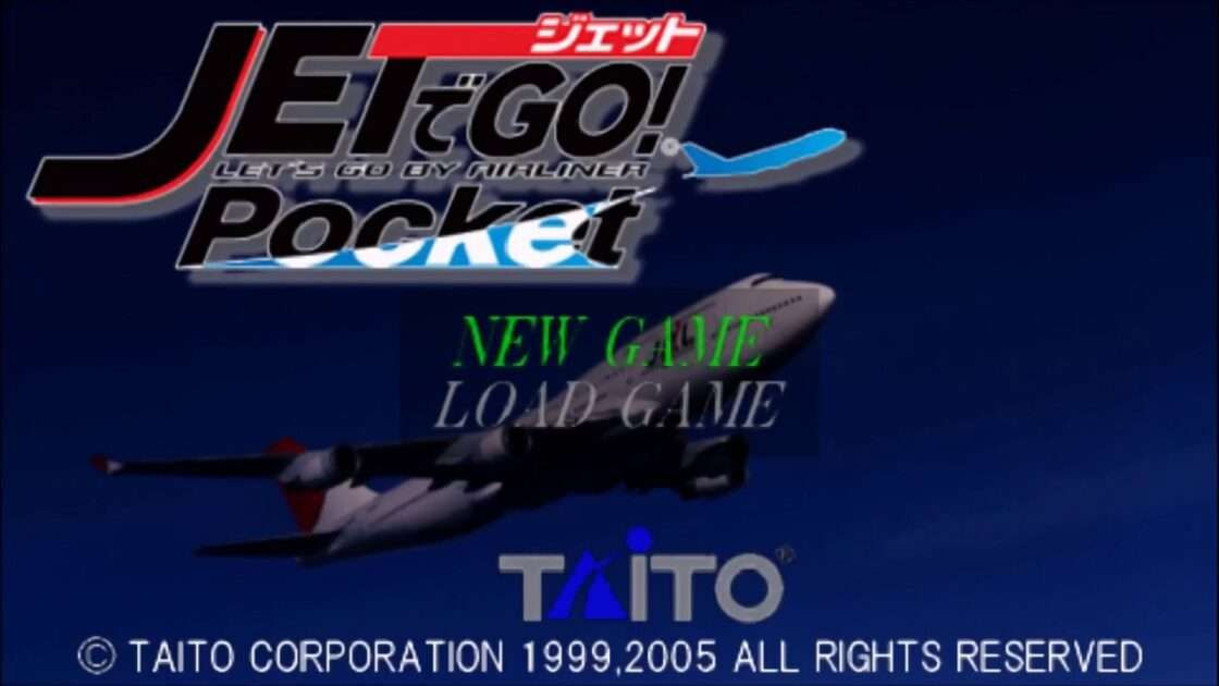【PSP】ジェットでGO!ポケット