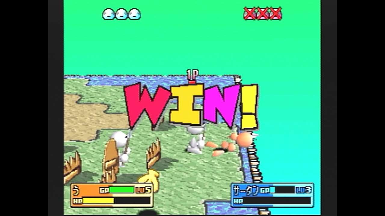 【SS/PS】組み立てバトルくっつけっと