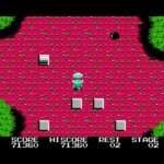 【SS】コナミアンティークスMSXコレクション ウルトラパック