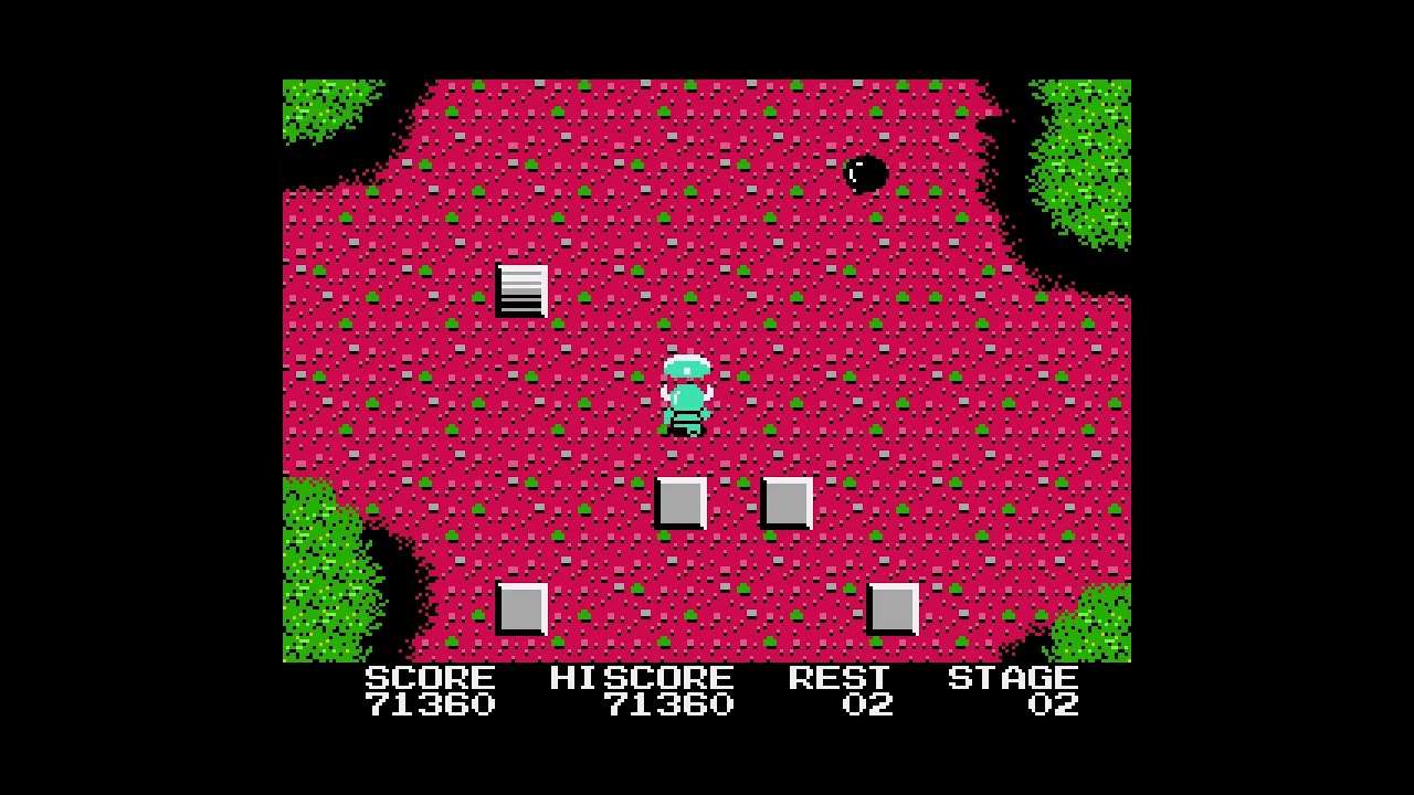 【SS】コナミアンティークスMSXコレクション ウルトラパック