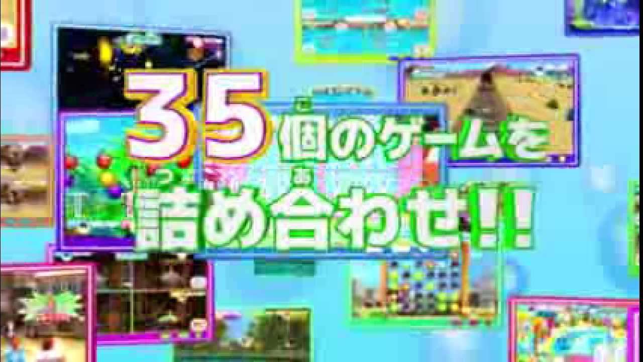 【Wii U】SIMPLEシリーズ for Wii U Vol.1 THEファミリーパーティ
