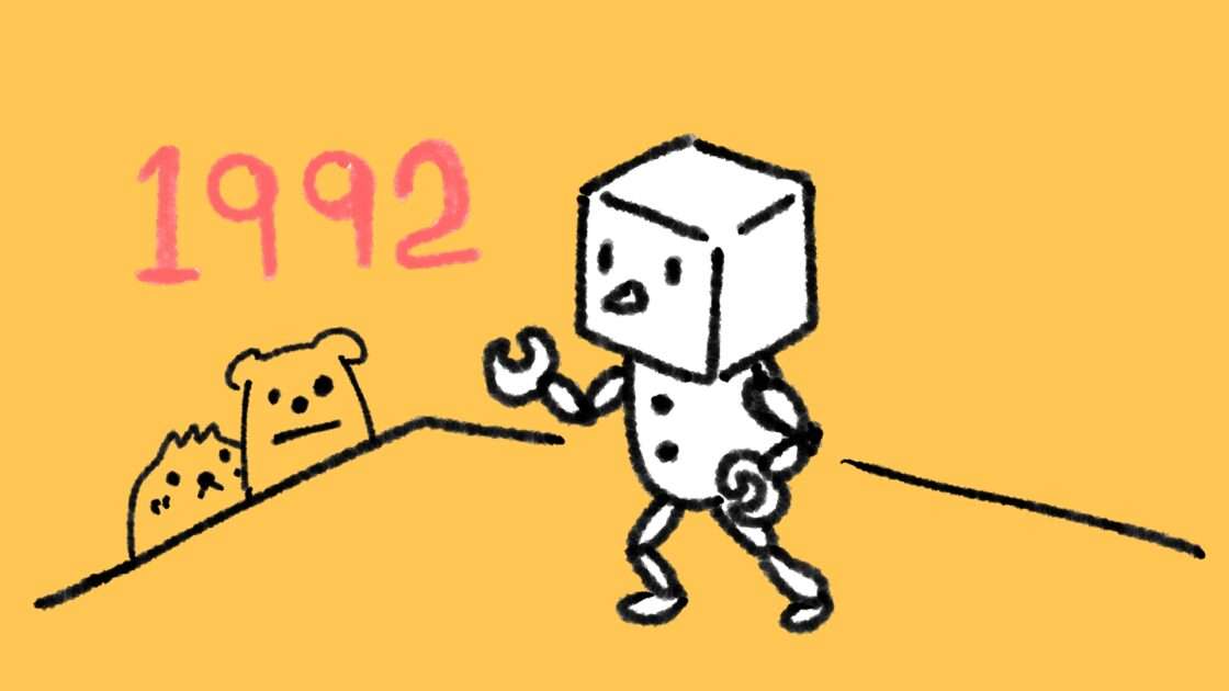 【1992年のゲーム史】　構造が広がり、ジャンルが枝分かれした年