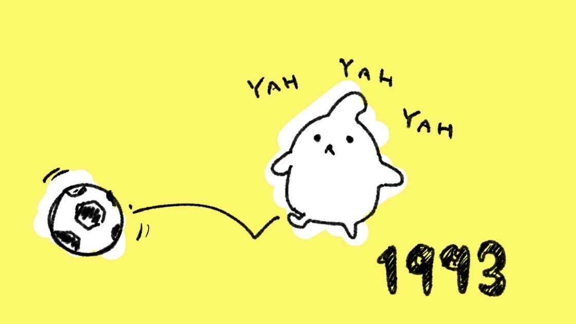 【1993年のゲーム史】　ポリゴンが動き出し、物語が重さを持ち始めた年