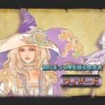 【3DS】勇現会社ブレイブカンパニー