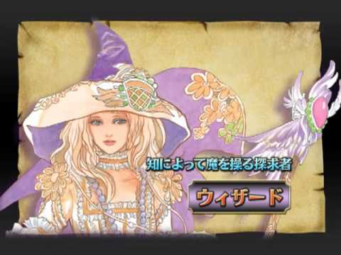 【3DS】勇現会社ブレイブカンパニー