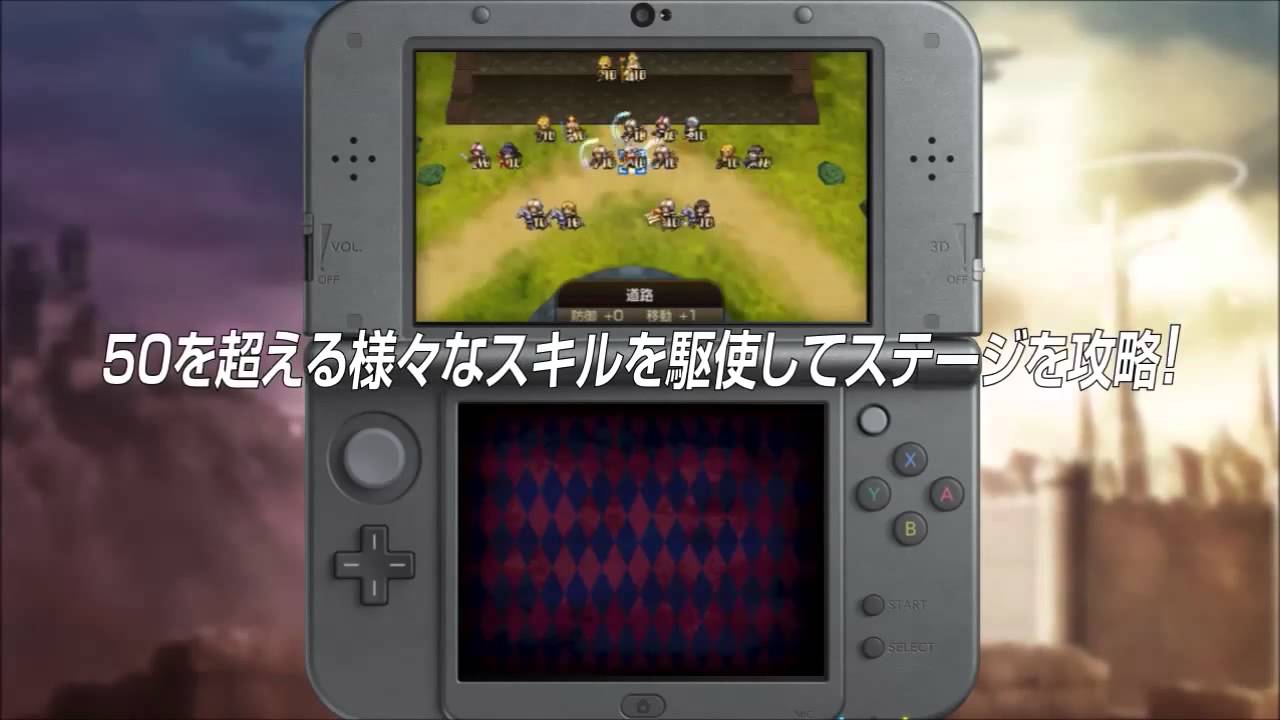 【3DS】ラングリッサー リインカーネーション -転生-