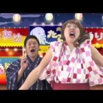 【3DS】みんなの縁日