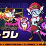 【3DS】ドラゴンボールフュージョンズ
