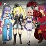 【3DS】星霜のアマゾネス