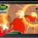 【3DS】ドラゴンボールヒーローズ アルティメットミッションX