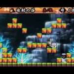 【3DS】疾風のうさぎ丸 -恵みの珠と封魔の印-