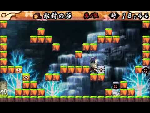 【3DS】疾風のうさぎ丸 -恵みの珠と封魔の印-