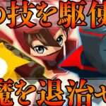 【3DS】タッチバトル忍者