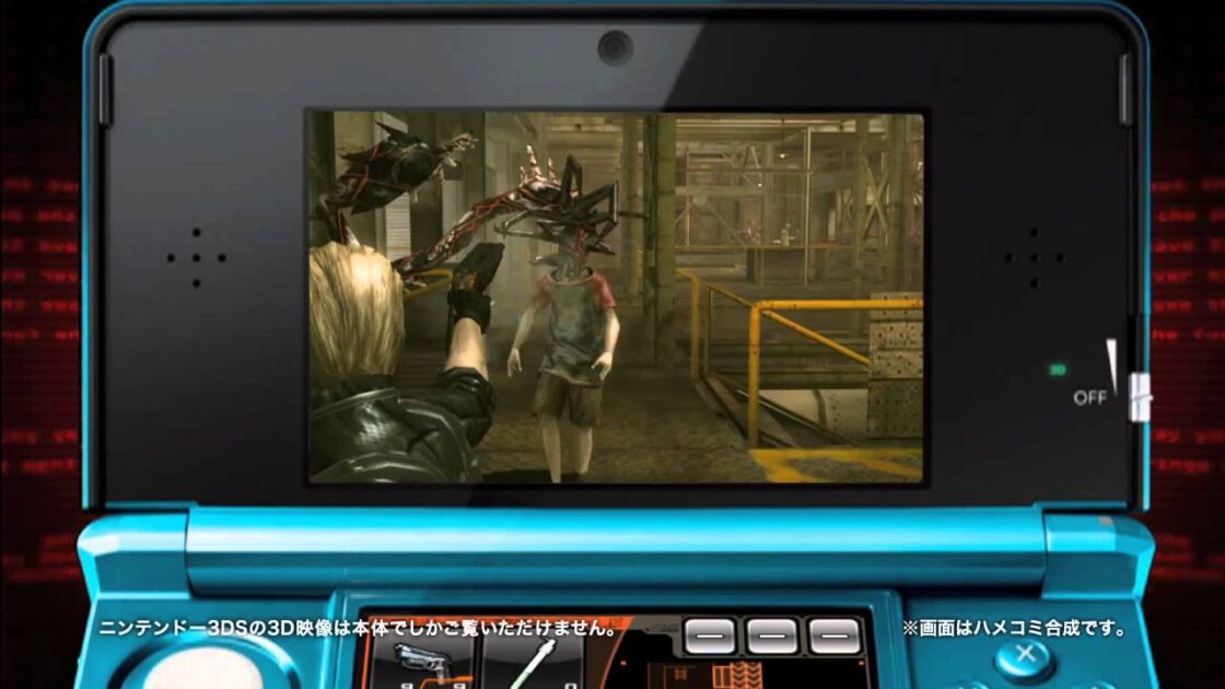 【3DS】バイオハザード ザ・マーセナリーズ 3D