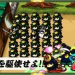 【3DS】サムライディフェンダー